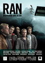 Ran (2005) трейлер фильма в хорошем качестве 1080p
