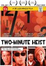 Ограбление за две минуты (2009) кадры фильма смотреть онлайн в хорошем качестве