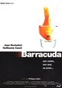 Барракуда (1997)