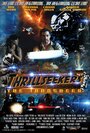 Thrillseekers the Indosheen (2013)
