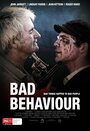 Смотреть «Плохое поведение» онлайн фильм в хорошем качестве