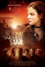 Далекая звезда (2013) трейлер фильма в хорошем качестве 1080p