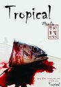 Tropical Manila (2008) трейлер фильма в хорошем качестве 1080p