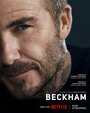 Бекхэм (2023) трейлер фильма в хорошем качестве 1080p