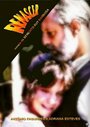 Возрождение (1993) трейлер фильма в хорошем качестве 1080p