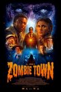 Смотреть «Город зомби» онлайн фильм в хорошем качестве