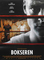 Bokseren (2003) трейлер фильма в хорошем качестве 1080p