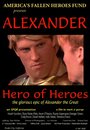 Смотреть «Alexander: Hero of Heroes» онлайн фильм в хорошем качестве