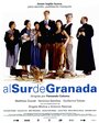 Южнее Гранады (2003) кадры фильма смотреть онлайн в хорошем качестве