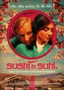 Sushi in Suhl (2012) трейлер фильма в хорошем качестве 1080p