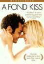 Нежный поцелуй (2004) трейлер фильма в хорошем качестве 1080p