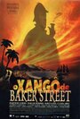 Ханго с Бейкер-стрит (2001) кадры фильма смотреть онлайн в хорошем качестве