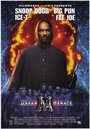 Черный ангел (1999) трейлер фильма в хорошем качестве 1080p