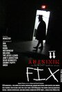 Смотреть «Fix» онлайн фильм в хорошем качестве