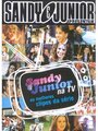Смотреть «Сэнди и Джуниор» онлайн сериал в хорошем качестве