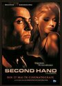 Секонд-хэнд (2004) трейлер фильма в хорошем качестве 1080p