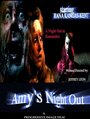Amy's Night Out (2007)