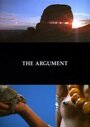 The Argument (1999)