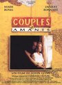 Супружеские пары и любовники (1993) кадры фильма смотреть онлайн в хорошем качестве