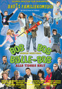 Черничный Боб 2 (2010) скачать бесплатно в хорошем качестве без регистрации и смс 1080p