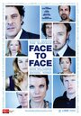 Лицом к лицу (2011) трейлер фильма в хорошем качестве 1080p