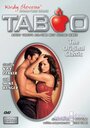 Табу (1980) скачать бесплатно в хорошем качестве без регистрации и смс 1080p