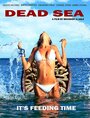 Мёртвое море (2014) трейлер фильма в хорошем качестве 1080p