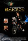Смотреть «The Visitor from Planet Omicron» онлайн фильм в хорошем качестве