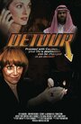 Detour (2010)