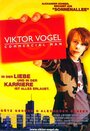 Виктор Фогель – король рекламы (2001) скачать бесплатно в хорошем качестве без регистрации и смс 1080p