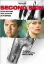 Двойная жизнь (2000) кадры фильма смотреть онлайн в хорошем качестве