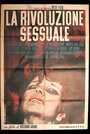 Сексуальная революция (1968) трейлер фильма в хорошем качестве 1080p
