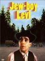 Мальчик Леви (1999) трейлер фильма в хорошем качестве 1080p
