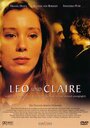 Лео и Клер (2001)