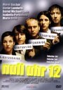 Null Uhr 12 (2001) трейлер фильма в хорошем качестве 1080p