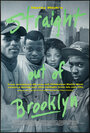 Выбраться из Бруклина (1991) трейлер фильма в хорошем качестве 1080p