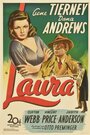 Лора (1944) кадры фильма смотреть онлайн в хорошем качестве