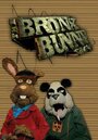 Смотреть «Кролик из Бронкса» онлайн сериал в хорошем качестве