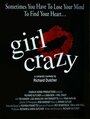 Girl Crazy (1997) трейлер фильма в хорошем качестве 1080p