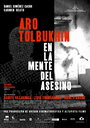 Аро Толбухин: Разум убийцы (2002) трейлер фильма в хорошем качестве 1080p