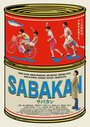 Смотреть «Сабакан» онлайн фильм в хорошем качестве