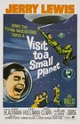 Визит на маленькую планету (1960) трейлер фильма в хорошем качестве 1080p