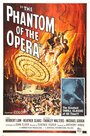Призрак оперы (1962) трейлер фильма в хорошем качестве 1080p