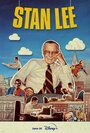 Смотреть «Стэн Ли» онлайн фильм в хорошем качестве