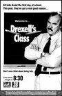 Класс Дрексела (1991) кадры фильма смотреть онлайн в хорошем качестве