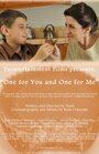 One for You and One for Me (2010) трейлер фильма в хорошем качестве 1080p