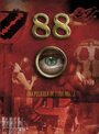 88 (2012) трейлер фильма в хорошем качестве 1080p