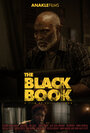 Чёрная книга (2023) трейлер фильма в хорошем качестве 1080p