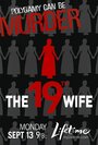 Девятнадцатая жена (2010) трейлер фильма в хорошем качестве 1080p