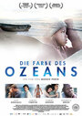 Смотреть «Цвет океана» онлайн фильм в хорошем качестве